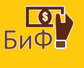 Дзен Блондинка и Финансист статистика