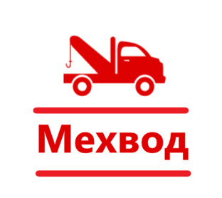 Дзен МЕХВОД статистика