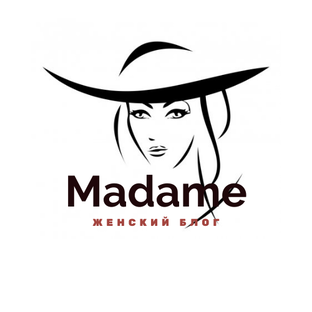 Дзен Madame | Женский Блог статистика