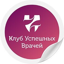 Прыщик или шишка на внутренних половых губах - ответа на форуме city-lawyers.ru ()