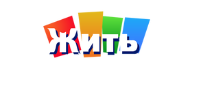 Дзен Жить здорово статистика