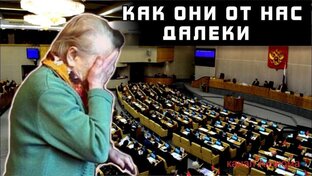 Дзен Российские Реалии без прикрас статистика