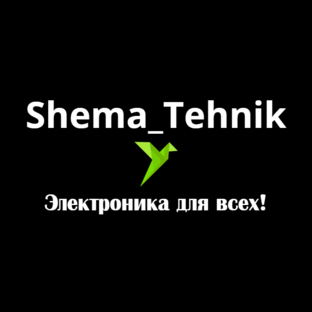Статистика Дзен Shema_Tehnik