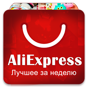 Aliexpress обзор