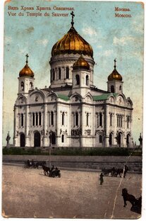 Статистика Дзен Александр А.