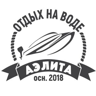 Статистика Дзен Аренда катера в Москве