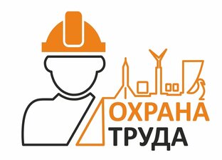 Статистика Дзен Охрана труда в Самаре