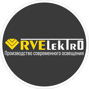 Статистика Дзен RVElektro | Производство дизайнерского освещения