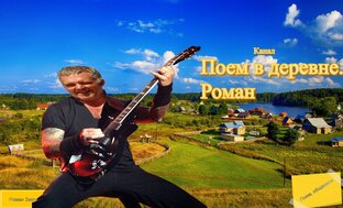 Статистика Дзен ДЕРЕВЕНСКИЙ ДВИЖ!