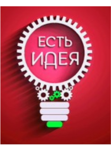 Дзен ПОЛЕЗНАЯ ИДЕЯ  статистика