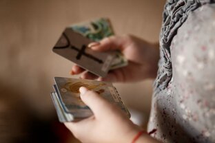 Статистика Дзен Инна Рейнер про отношения