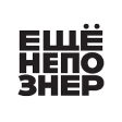 Логотип канала ещёнепознер