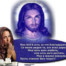 Дзен Марисабелькины истории статистика