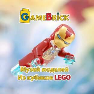 Статистика Дзен GAMEBRICK