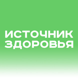 Статистика Дзен Клиника Источник