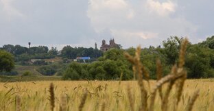 Логотип канала Уходящая Россия 