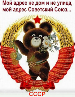 Дзен Сказка и проза жизни статистика