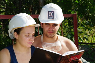 Статистика Дзен 🏠 Созидатель