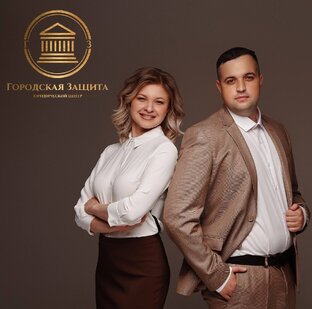 Статистика Дзен Юридический центр "Городская Защита"