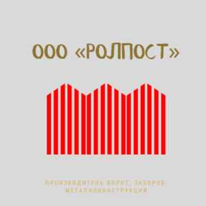 Дзен Помощник в дачных делах статистика