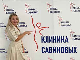 Статистика Дзен Клиника Савиновых 