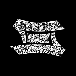 Статистика Дзен VTG