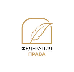 Статистика Дзен Коллегия адвокатов Федерация Права
