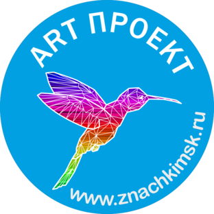 Статистика Дзен znachkimsk