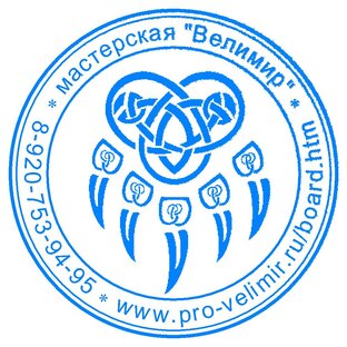 Статистика Дзен Мастерская Велимир