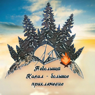 Дзен Небольшой канал статистика