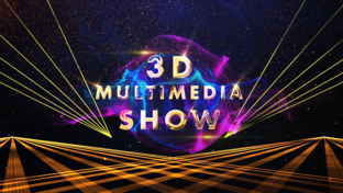 Статистика Дзен Лазерное шоу от Laser Artist Studio 