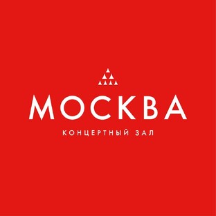Статистика Дзен Концертный зал «Москва»