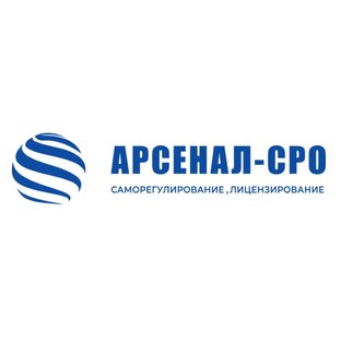 Статистика Дзен Арсенал-СРО
