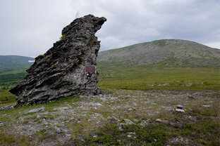 История и Размышления