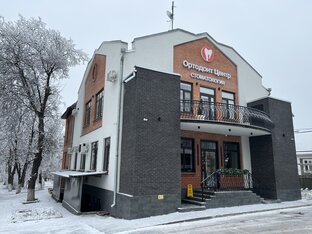 Статистика Дзен Стоматология Ортодонт Центр Пятигорск
