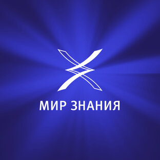 Статистика Дзен Mir Znania