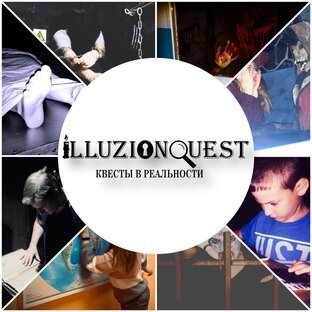 Статистика Дзен Квесты в реальности «ILLUZIONQUEST»