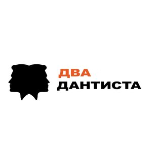 Статистика Дзен Два Дантиста