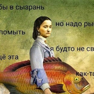Статистика Дзен Лабиринт Джима Хенсона