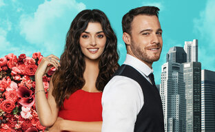 Турецкие сериалы