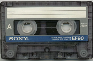 Стихи из 90-х