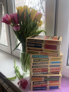 Рецензионная полка