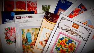 Продвинь меня