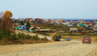 Малая родина