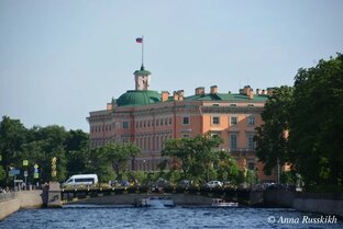 Санкт-Петербург