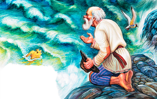 Сказки детям