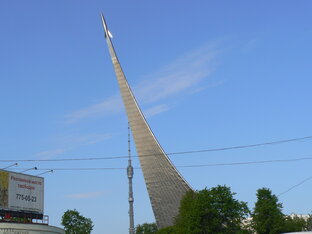 Орган. И.С.Бах и др.