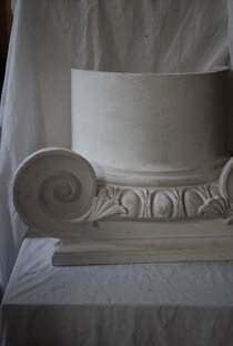 Академический рисунок 