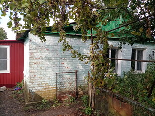 Дом - Ремонт