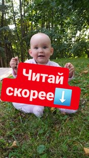 Бизнес с 5000 ₽,реально? 